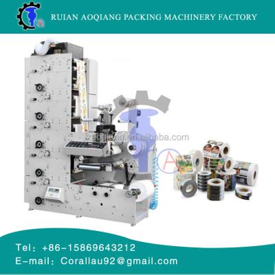 China Bill Printer AQRY-320-5 Label Roll Flexo Paper Printing Machine for sale