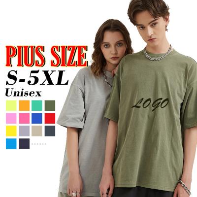 China Anti-Wrinkle Heavyweight Plus Size Mens T Shirts Oversized T Shirts For Men 100% Cotton T Shirt for sale