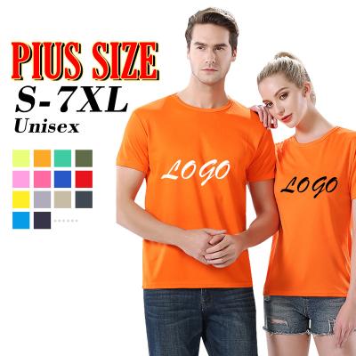 China wholesale cheap Anti-wrinkle men's t-shirts women plus size t-shirts customize t-shirts for sale