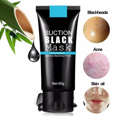 China Moisturizer Private Label Blackhead Remover Peel Off Charcoal Face Mask for sale