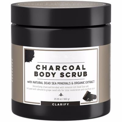 China Wholesale Exfoliator OEM Exfoliating Activated Bamboo Charcoal Body Scrub for sale