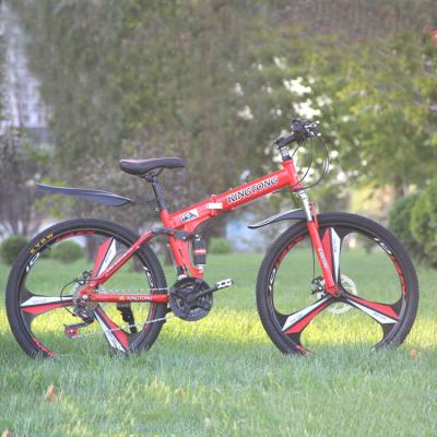 China Wholesale cheap price E city electric bike 26 inch city electric bike/mountain electric bicycle for sale