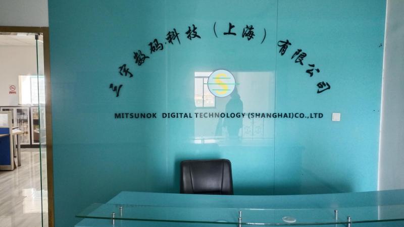 Verified China supplier - Mitsunoki Digital Technology (shanghai) Co., Ltd.