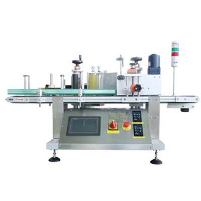 China automatic beverage labeling machine portable labeling machine for round bottle for sale