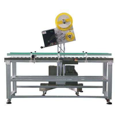 China Automatic Beverage Jar Sticker Printing Labeling Machine for sale