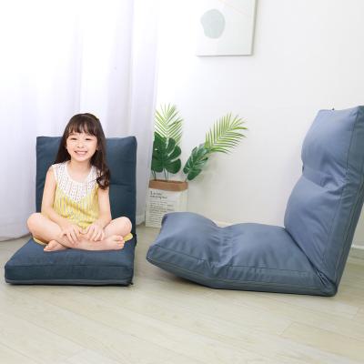 China Support Floor Sofa Seat Folding Floor Chair Back Cushion (Height) Multilevel Position Adjustable For All Family Member for sale