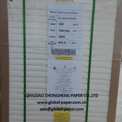 China Manufacturer anti-bend sale made of good stiffness pure high quality neat appearance paper wrapping wood pulp ivory board for sale