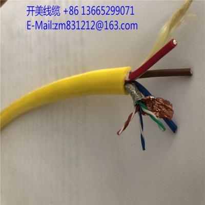 China COMPUTER Underwater Cable, Underwater Video Cable for sale