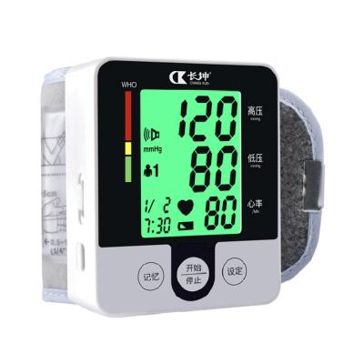 China Blood Pressure Monitor Manufacturer With CE Certification Household Digital Wrist Blood Pressure Monitor Home Self Test Machine for sale