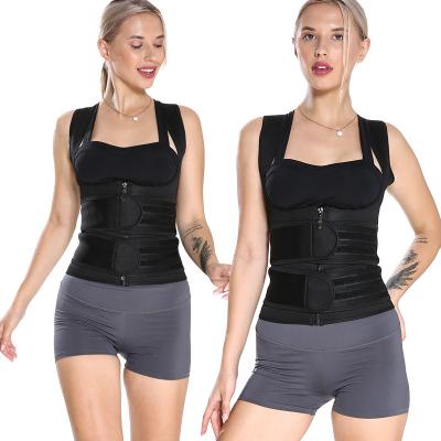 China High Pressure Vest Anti-UV Zipper Neoprene Corset Female Body Shaper Double Waist Corset Body Shaper for sale