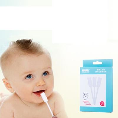 China High Quality Wholesale Vacuum Asepsis Disposable Baby Oral Packing Cleaner for sale