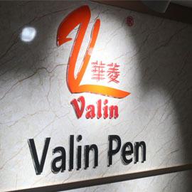 Verified China supplier - Nanchang Valin Pen Industry Co., Ltd.