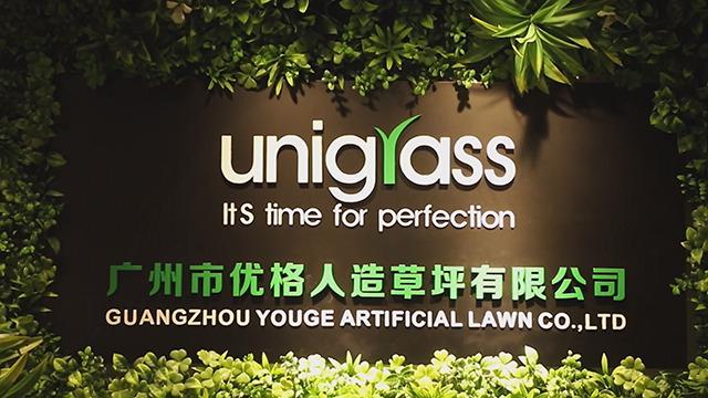 Verified China supplier - Guangzhou Youge Artificial Lawn Co., Ltd.