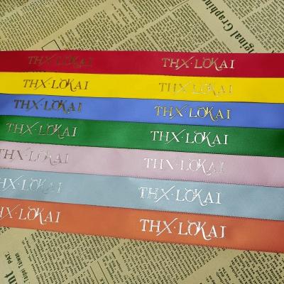 China 100% Solid Color Polyester Satin Polyester Solid Color Supporting Popular Ribbon Printed Ribbon With Logo For Gift Wrapping Celebration for sale