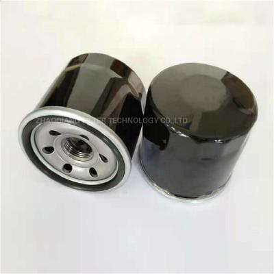 China 15208-AA100 15208-KA000 High Efficiency Engine Parts Car Engine Protected Oil Filter for sale