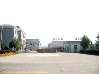 Verified China supplier - Zhejiang Weiwei Kunlun Sewing Equipment Co., Ltd.