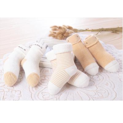 China New Arrival Baby Cartoon Cute Antibacterial Cute New Infants Slipper Socks Anti Slip Slipper Socks for sale