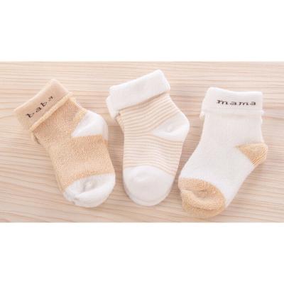 China High Quality Winter Thick Kids Organic Sock Colored Baby Socks Warm Soft Cotton Antibacterial Breathable Organic Baby Socks for sale