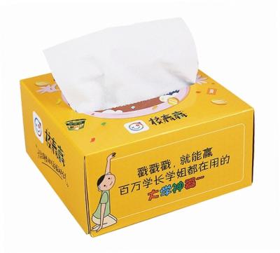 China Square Tissue Paper / Paper Towel Packaging Box 300gsm Paperboard Material for sale