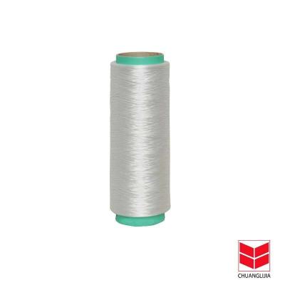 Chine CLJ Fil de filet de pêche PP BCF fil FDY FULLY DRAW FIR High strength core Spun yarn pour le tissage du tissage à vendre