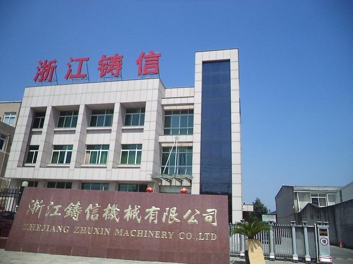 Verified China supplier - Zhejiang Zhuxin Machinery Co., Ltd.