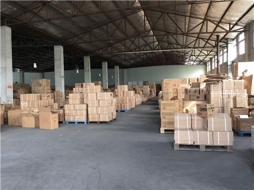 Verified China supplier - Beijing Beifang Office Equipment Company