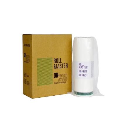 China DP31E 31S 33S 33F 33E 3300 3350 DR670 671 main roll 672 673 B4 for Duplo DR670 671 672 main 673 roll ink for sale