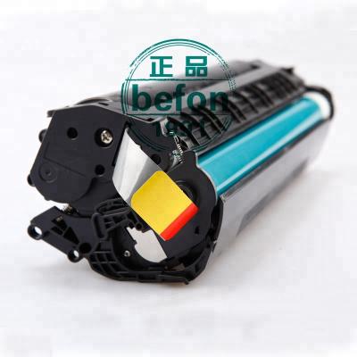 China COMPATIBLE 278A 78A CE278A CE78A toner cartridge for HP LaserJet P1606 P1506 P1566 M1536 MFP for sale