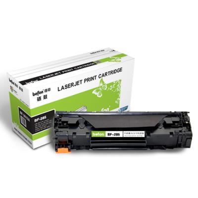 China Compatible 285a 85a toner cartridges for HP LaserJet 1212nf 1214nfh 1217nf pro P1100Pro P1102W pro M1130 pro M1132 pro M1210 for sale