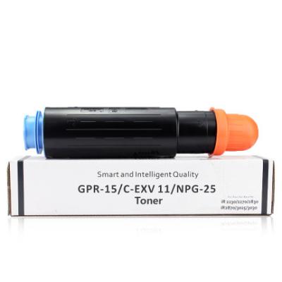 China COMPATIBLE NPG-25 GPR-15 C-EXV11 NPG25 GPR15 CEXV11 toner cartridge compatible with Canon for sale