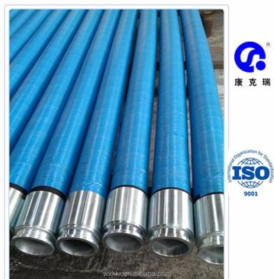 China High Quality Concrete Pump Concrete Pump Hose Rubber Hose for sale