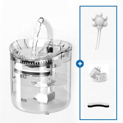 China Intelligent Automatic Circulation Pet Water Filter Cat Water Fountain Food Supplies for Cats and Dogs for sale