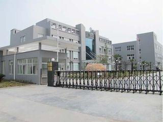 Verified China supplier - Ningbo Gloryal Electronic Technology Co., Ltd.