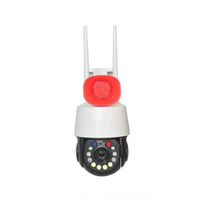 China Wholesale Optical Zoom 3G 4G SIM Card Security Wifi Camera 1080P HD PTZ IP 5MP 30X Home CCTV Home CCTV Cam Tracking Wireless Outdoor Camhi From Factory for sale