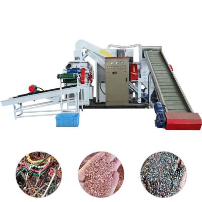 China Scrap copper wire processing and recycling granulator scrap copper wire and cable shredder automatic small copper-plastic separation equipment copper rice machine for sale