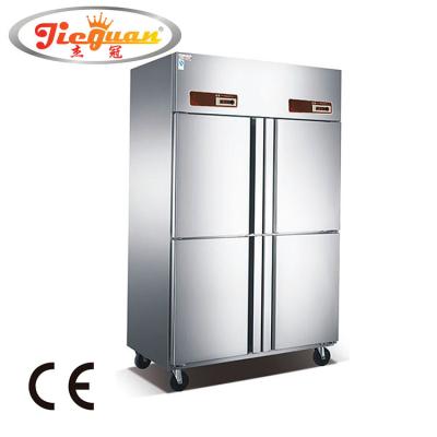 China S/S 4-Door Refrigerated Cabinet/Kitchen Freezer/Kitchen Refrigerator/Commercial Kitchen Freezer GD-4 GD-4 for sale