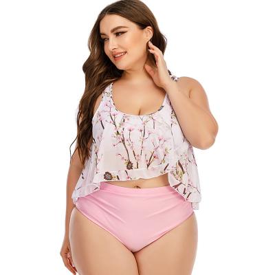 China Best Selling Anti-UV New Small Hole Pleat High Waist Fresh Style NO MOQ Swimsuit Plus Size Print Bikini for sale