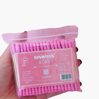 China Disposable Double Cotton Swabs Makeup Remover Cotton Pads Cotton Balls for sale