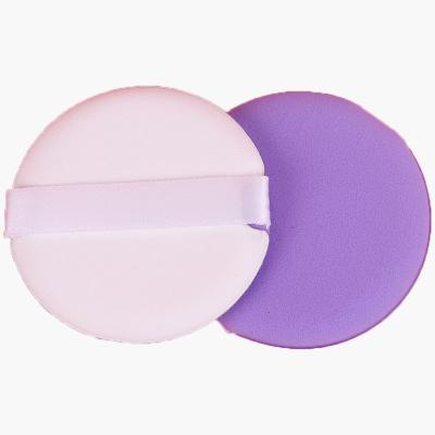 China Wet & Dry Air Sponge Breath Cushion Skin-Friendly Do Not Eat Powder Non-Latex Makeup Breath for sale