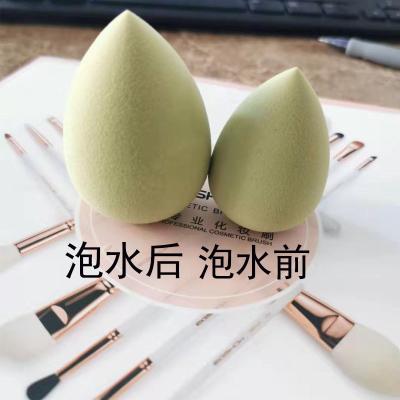 China 4*6 Dr. diagonal cut P001 PRODUCT A non-latex powder gourd water bottle powder puff face puff face puff cotton beauty eggs for sale