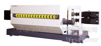 China High Presicion Four Direct Drive Computer Helical Knife Cut-off Corrugated Cardboard Cutte for sale