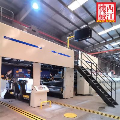 China Corrugated Package Machine - Peripheral Preheater(Half/Full Cycle), Auto temperature control, CE Standard for sale