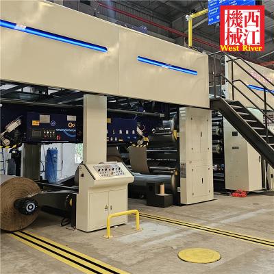 China Model Project: Intelligent 3&5Ply Corrugated Cardboard Package Production Line China Newest Technology en venta