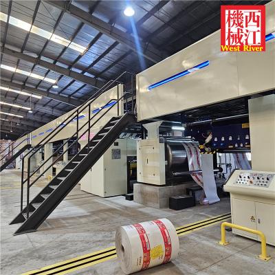 China Automatic 5Ply Corrugated cardboard production line for Cardboard Fabrication for sale