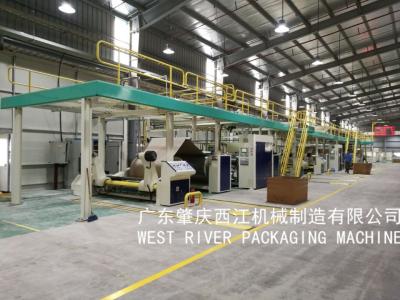 China Model Project: Samsung TV Package 5Ply Corrugated Cardboard Production Line Energy Saving Type en venta