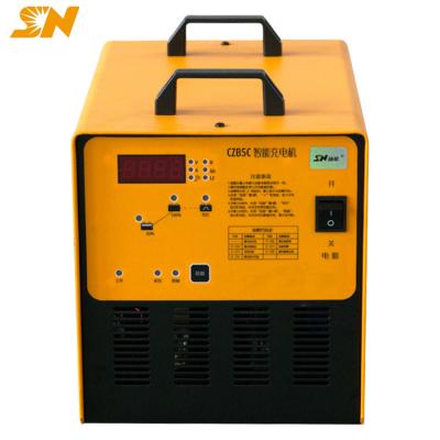 China 48 Volt Charger Power Supply 220v Intelligent Electric Rickshaw Battery Charger for sale