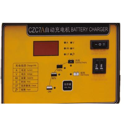 China Battery Charger Car Club Car 36v 20a Rechargeable Portable Forklift Battery Charger for sale