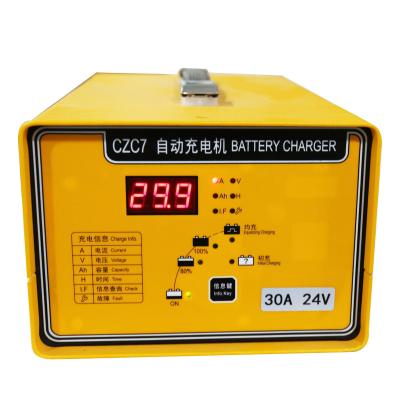 China Portable Universal Battery Charger Lead Acid Electric Scooter 12V 24V Auto Battery Charger With EU USA UK Plug for sale