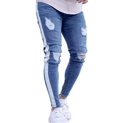 China Other office payment wholesales men's blue ripped stretch men's stretch designer skinny jeans for men for sale