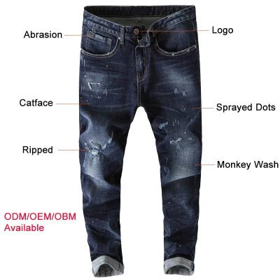 China Wholesale other office payment seller designer jeans for men slim fit mens jeans pants man 5xl 6xl for sale